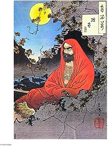 Posterazzi Bodhidharma Yoshitoshi 1887 - Póster (8 x 10)