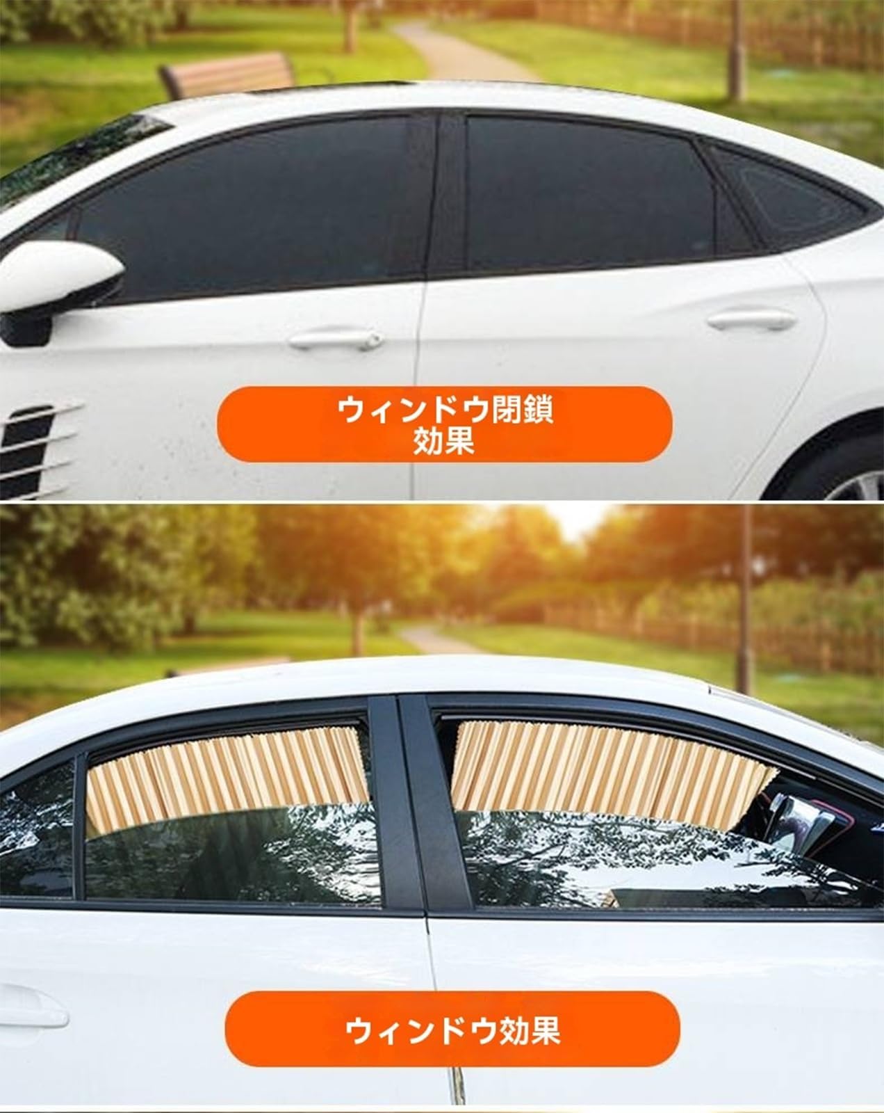 Amazon.co.jp: 車用サンシェード 适用 メルセデス・ベンツ GLSクラス 