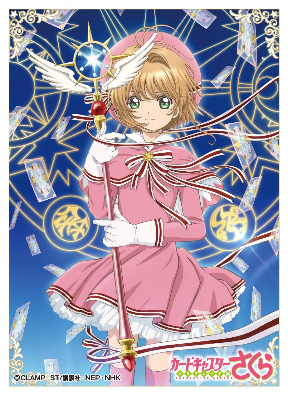 Amazon | キャラクタースリーブ カードキャプターさくら 木之本桜（J 