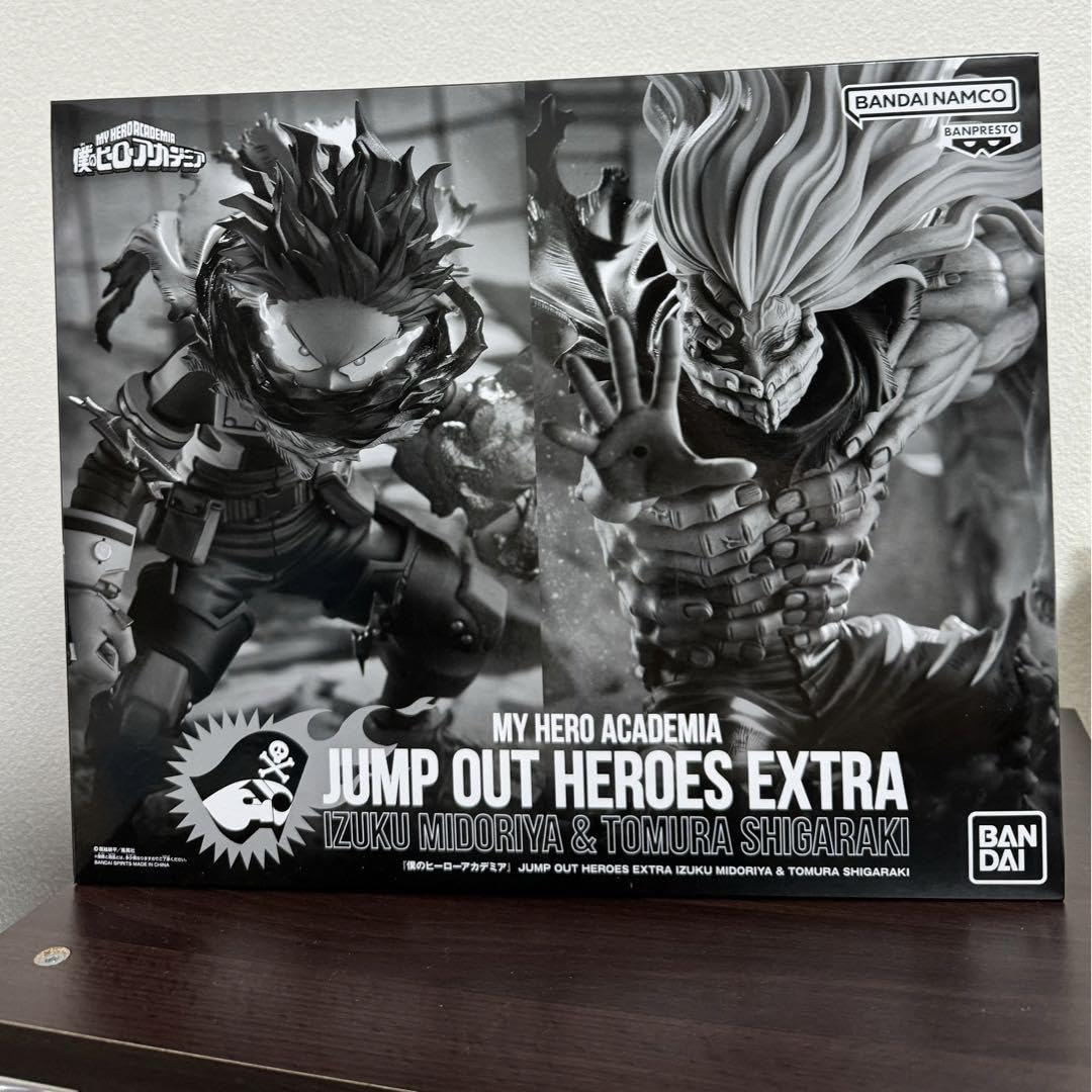 Amazon.co.jp: ジャンプギガ デク 死柄木 JUNP OUT HEROES EXTRA 
