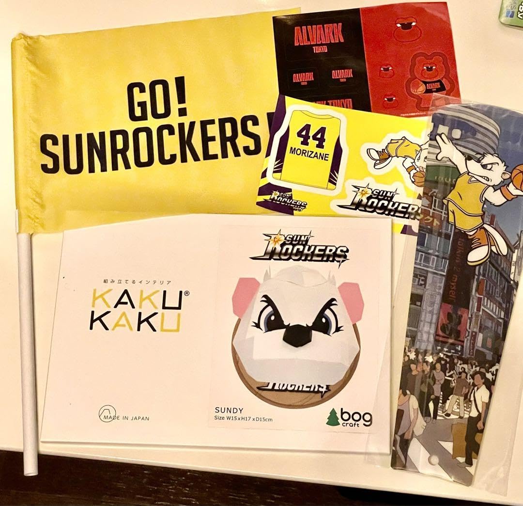 Amazon.co.jp: サンロッカーズ渋谷 応援グッズとサンディーのKAKU KAKU 