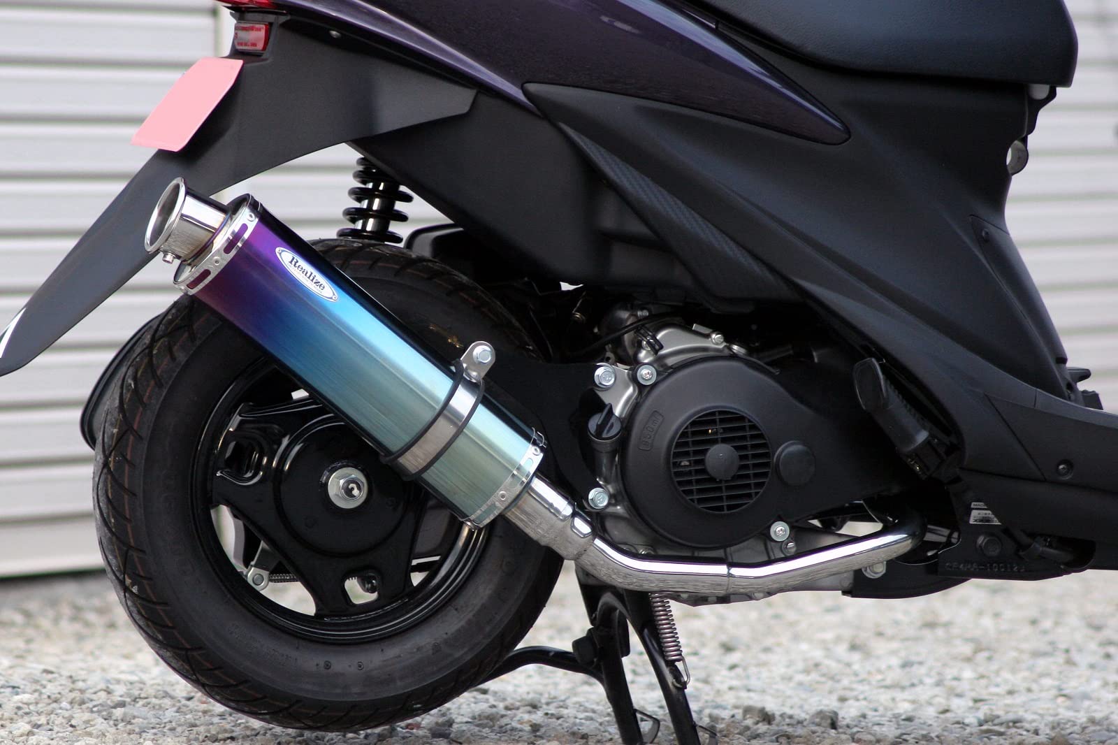 Amazon | Realize アドレスV125S アドレスV125G バイクマフラー EBJ  