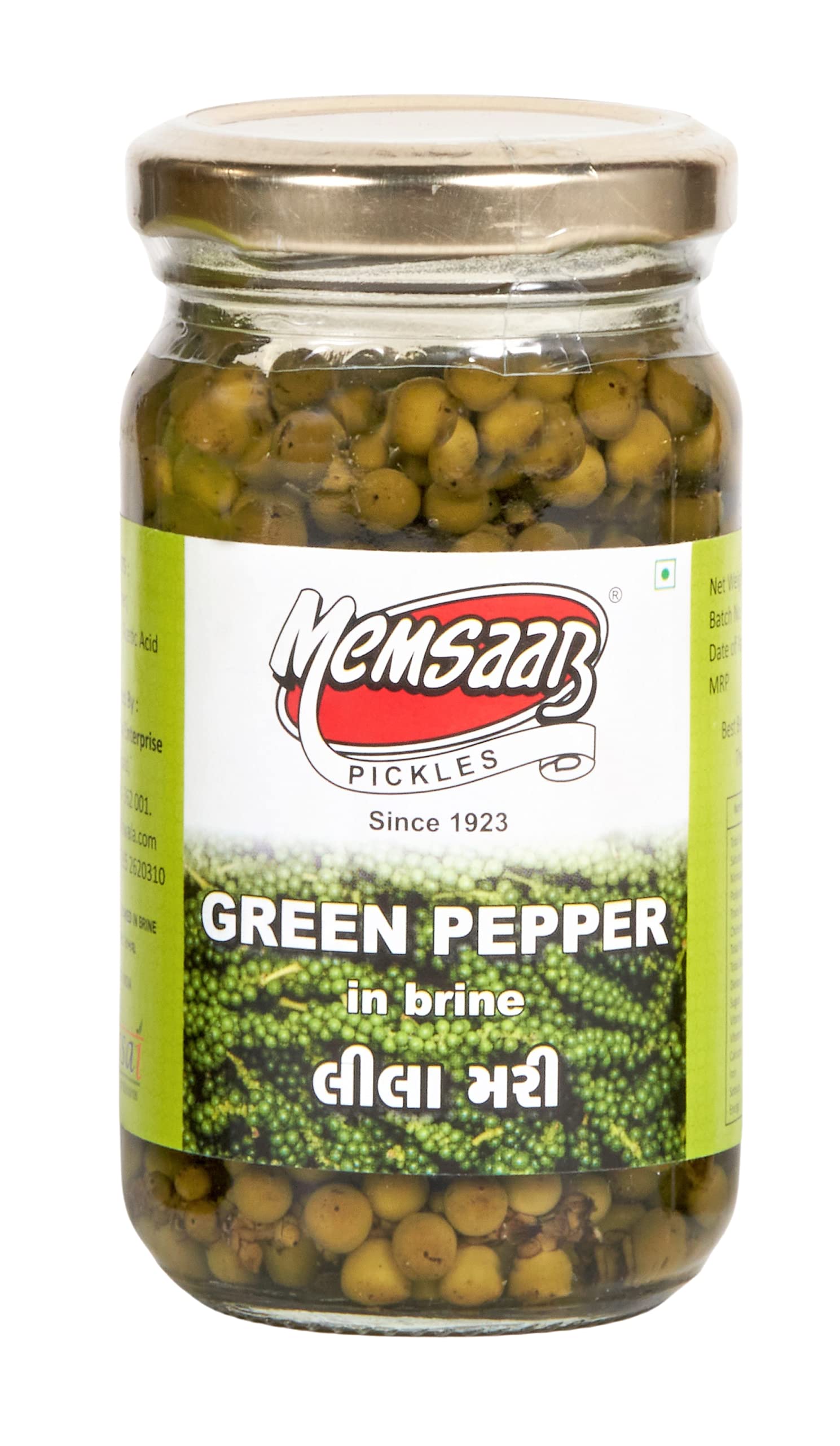Memsaab Green Pepper Pickle (200 g) | Green Pepper in Brine | Use as pizza topping, in sandwich and salad (B09FZLQHK1) Amazon Price History, Amazon Price Tracker