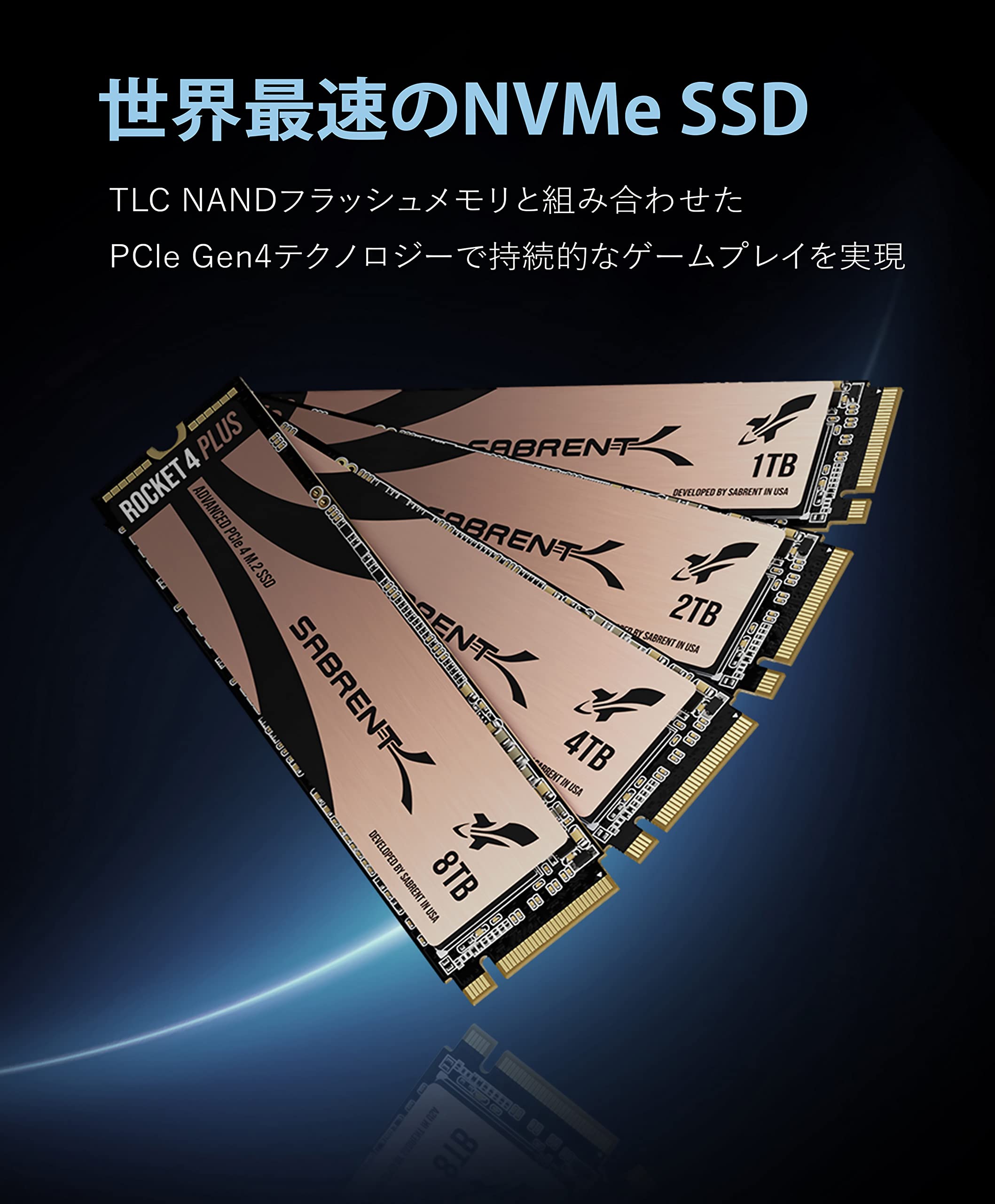 Amazon | SABRENT SSD 4TB、PS5に対応、M.2 PS5ヒートシンク付 M.2 SSD 