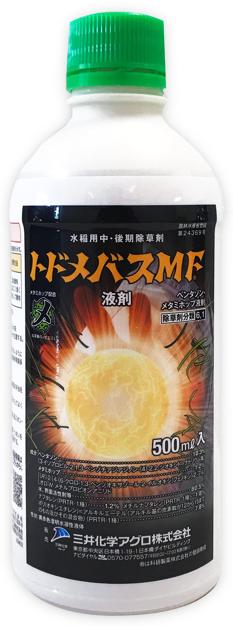Amazon | 三井 トドメバスMF液剤 500ml | 除草剤