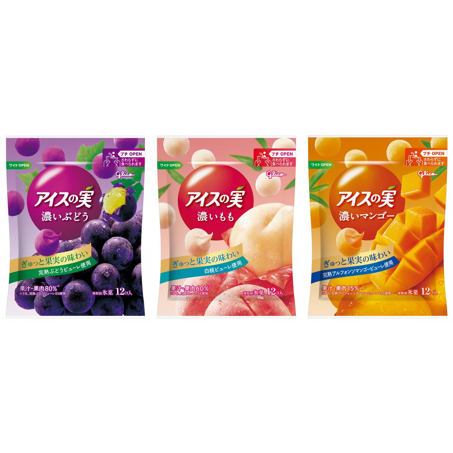 Amazon.co.jp: [冷凍] アイスの実 アソート 84ml×24個 江崎グリコ