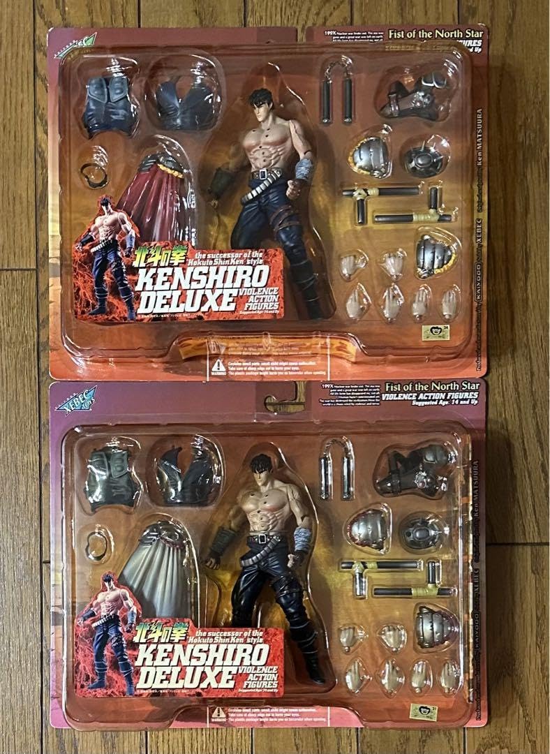 Amazon.co.jp: 北斗の拳 バイオレンスアクションフィギュア ケンシロウ 