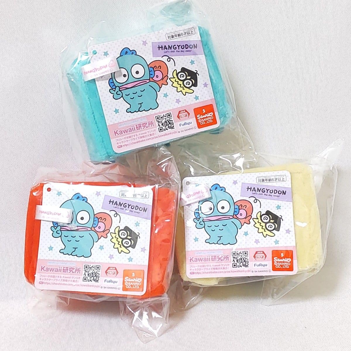 Amazon.co.jp: 全3種セット ハンギョドン KAWAIIキャンプマスコット 