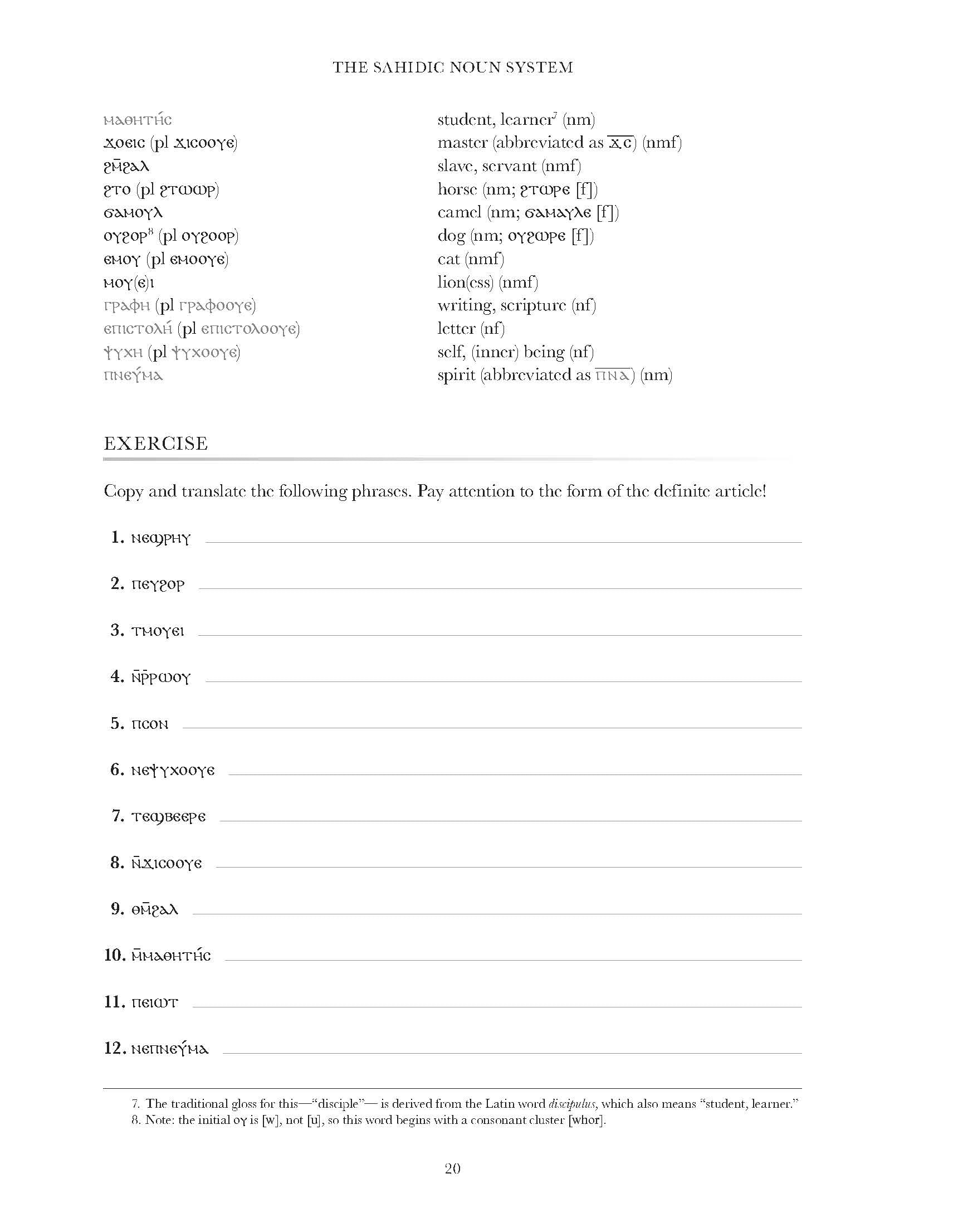Basics of Sahidic Coptic