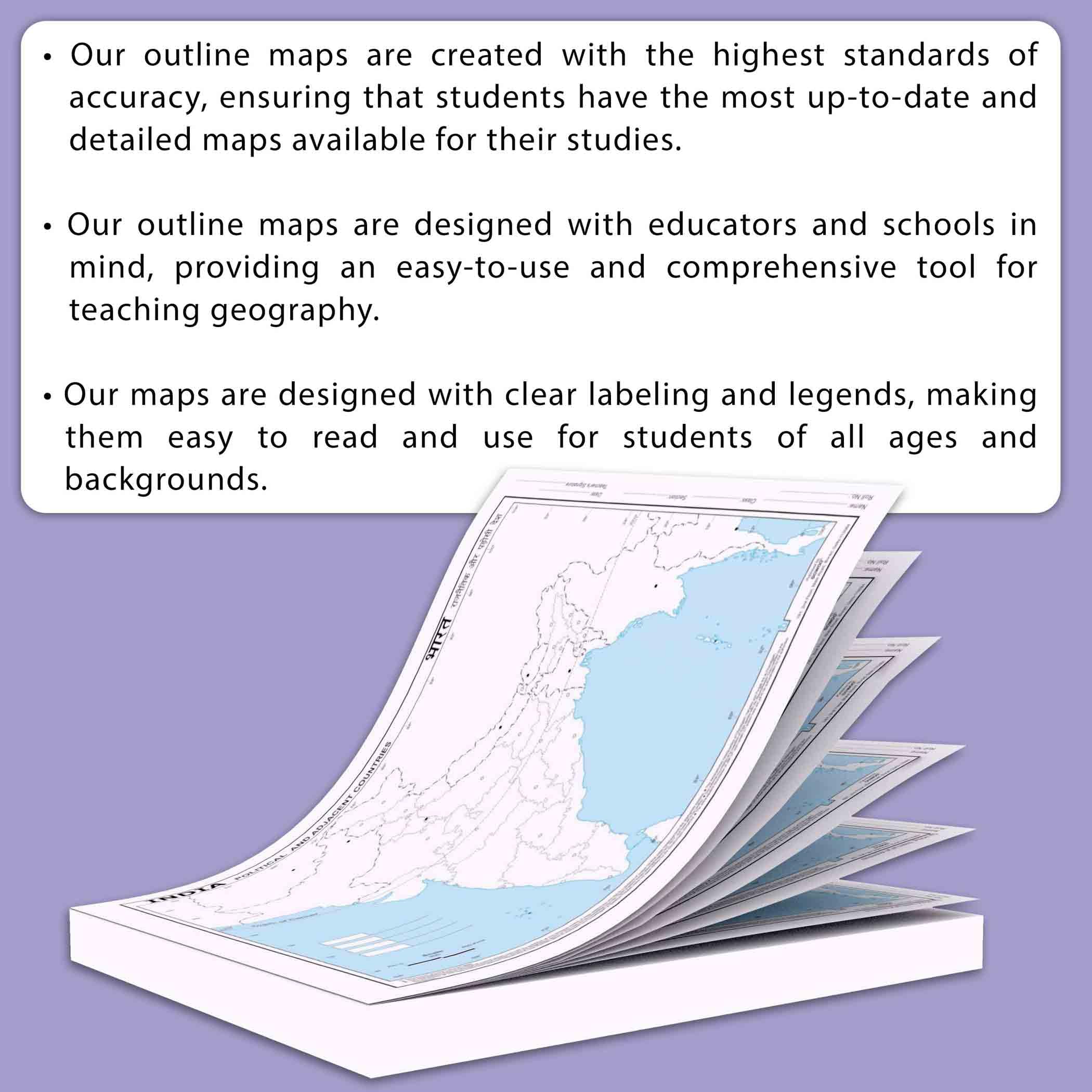 BIG - 100 INDIA POLITICAL OUTLINE MAP FOR SCHOOL and BIG - 100 INDIA PHYSICAL OUTLINE MAP FOR SCHOOL | Combo of 2 4
