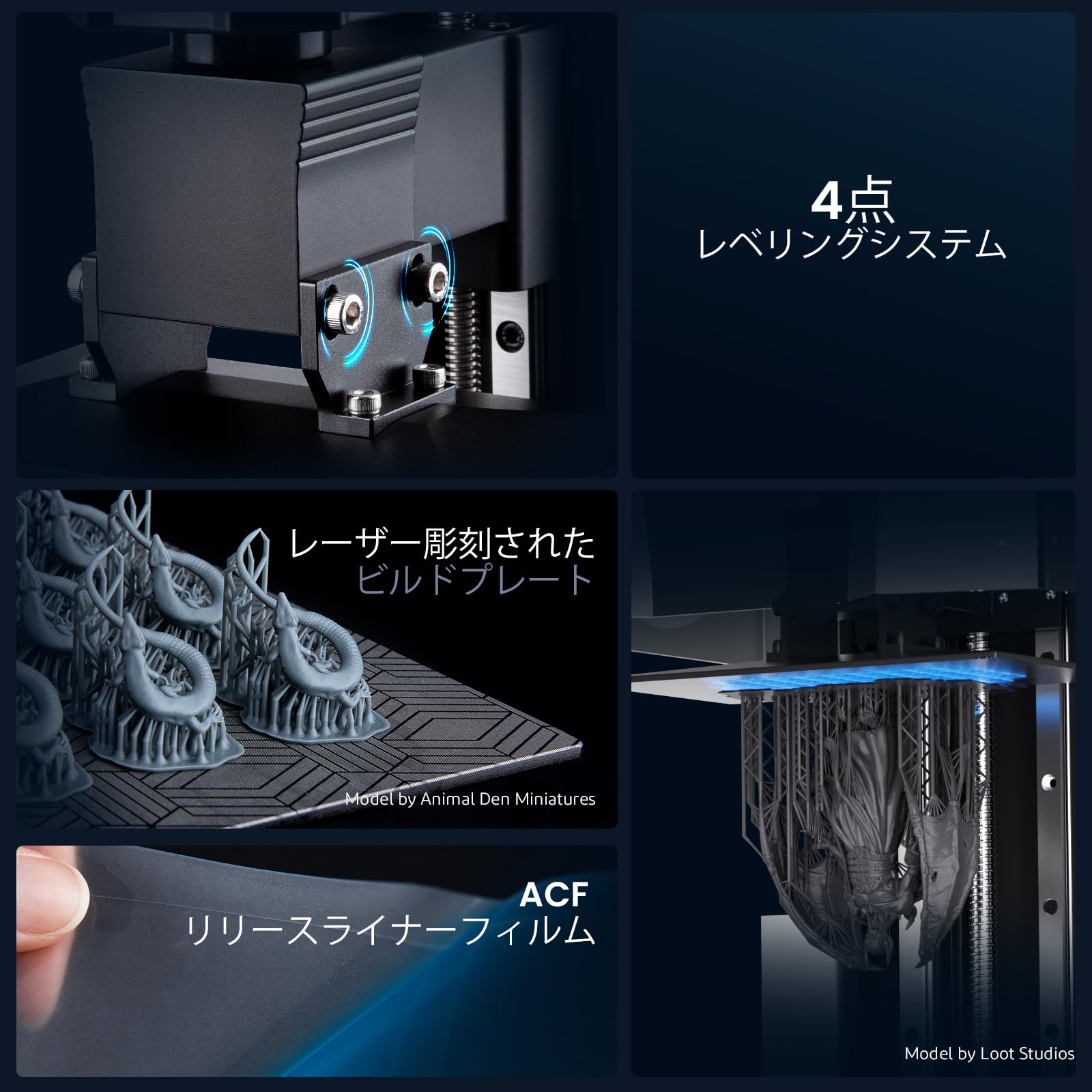 Amazon | ELEGOO Saturn 3 Ultra MSLA 3D プリンター 10 インチ 12K  