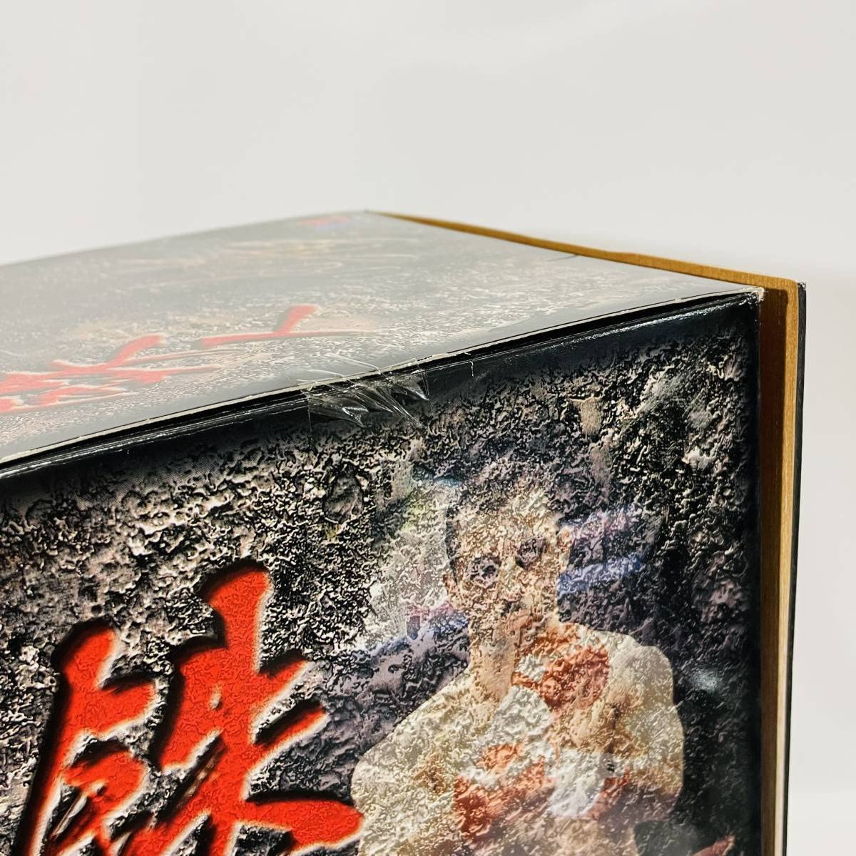 Amazon | 【未開封】 正規品 HAO コレクション アンディ フグ 