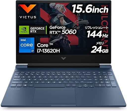 HP ゲーミングノート PC Victus 15 RTX 5060 インテル Core i7-13620H 24GBメモリ 1TB SSD Windows 11 Home 15.6インチ 144Hz ゲーム実況 配信 動画編集 (型番:BS7L0PA-AAAA)