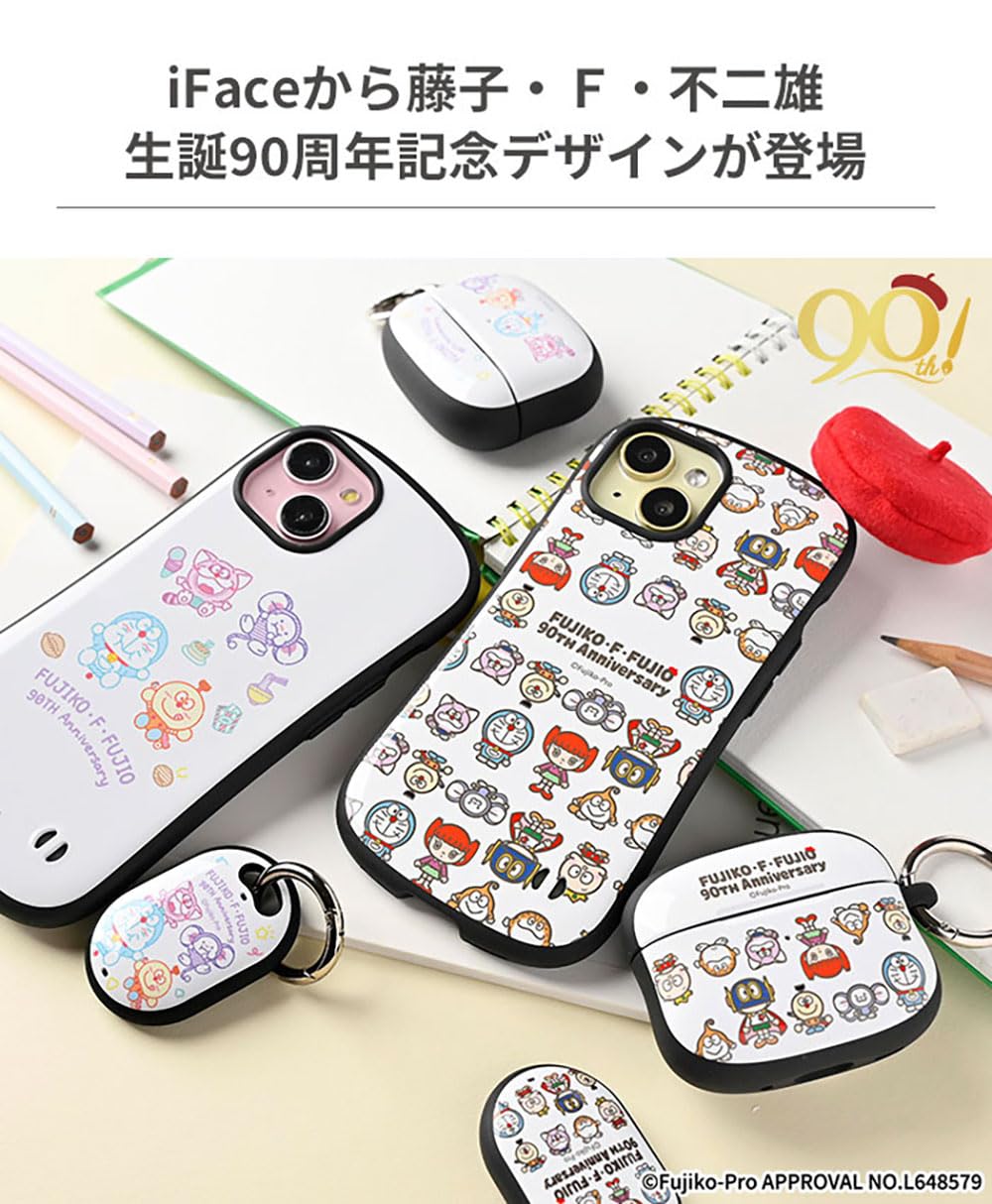 Amazon.co.jp: iFace First Class 藤子・F・不二雄90周年 iPhone 15 