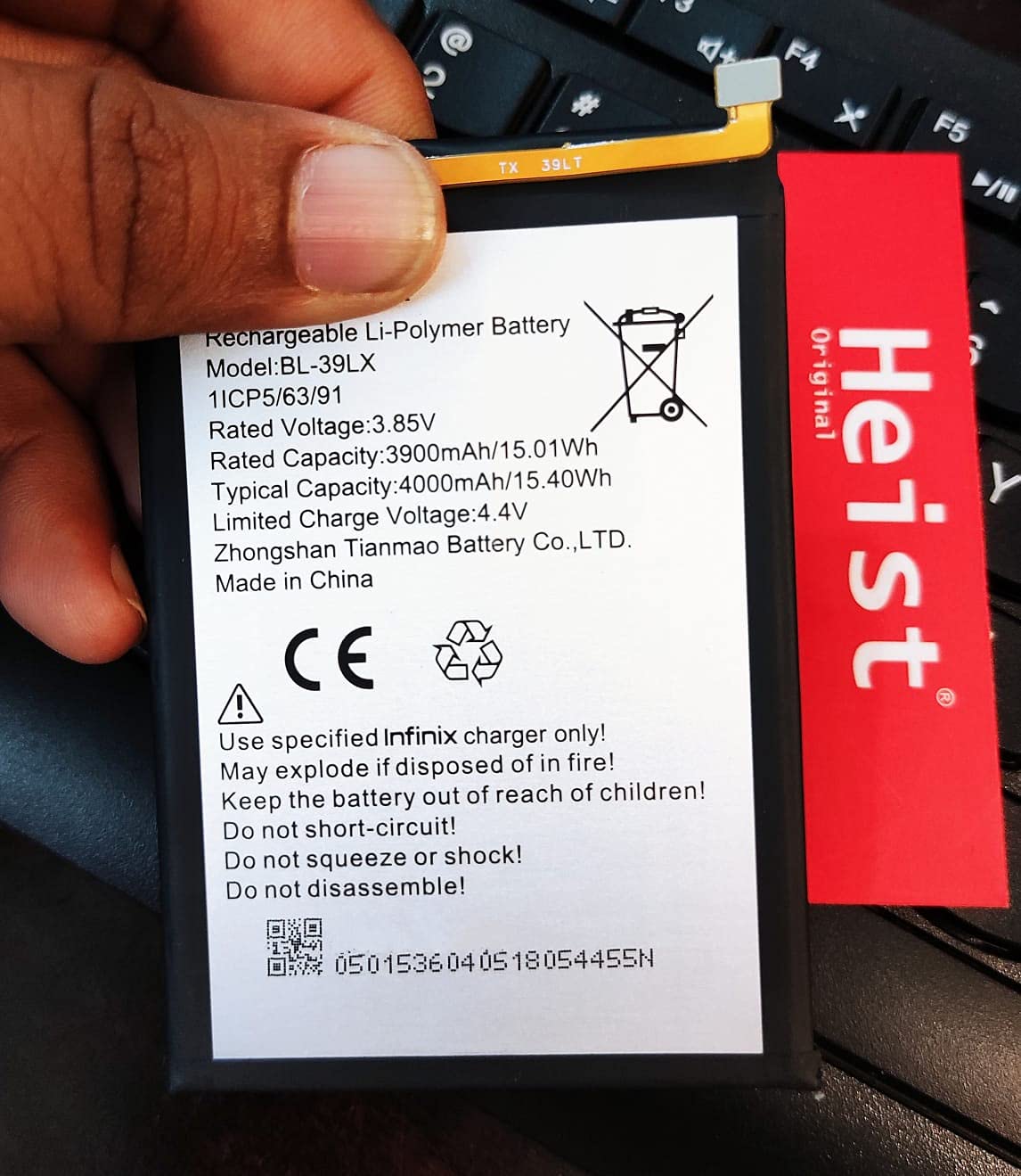 infinix smart plus battery price