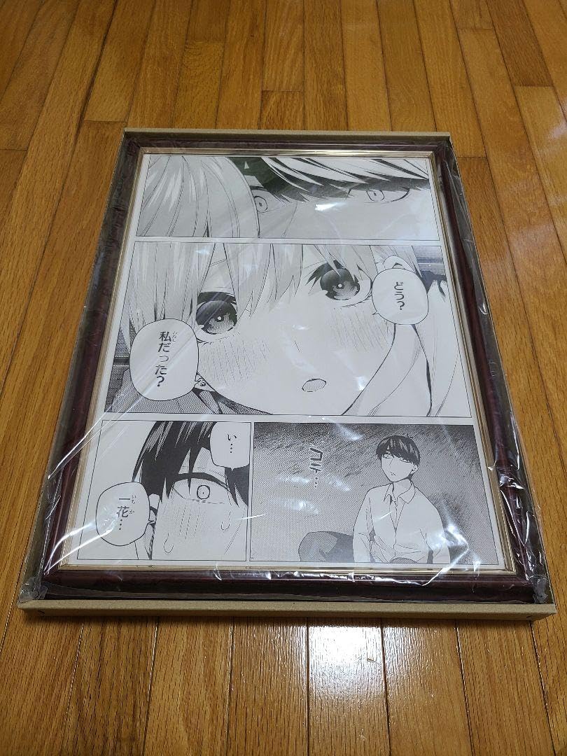 Amazon.co.jp: 五等分花嫁展 複製原画 一花 : おもちゃ