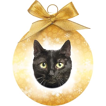 cat baubles