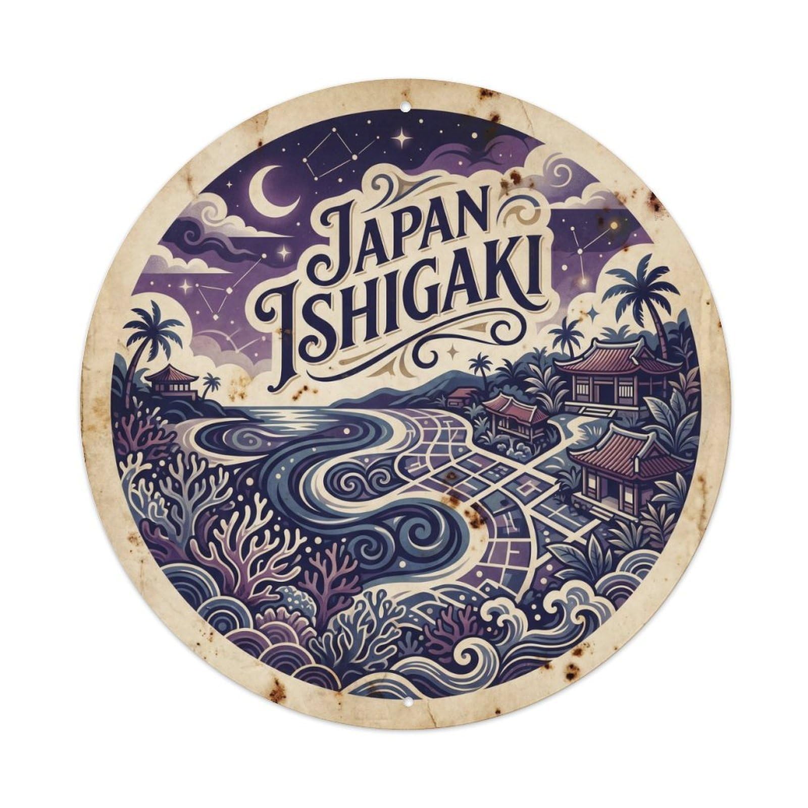 Ishigaki Island Japan Seaside City Vintage Woodcut Metal Tin Sign