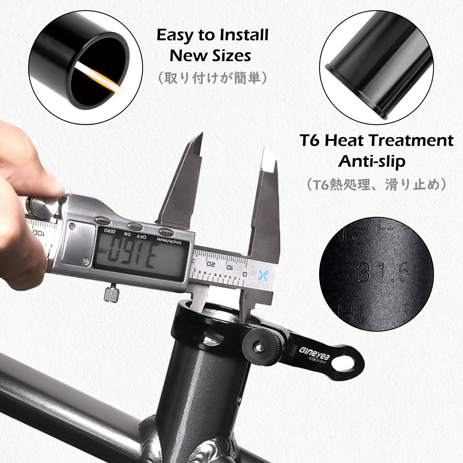 TRIWONDER Adaptateur de Tige de Selle de Vélo Réducteur de Tube de Selle pour Vélo de Route BMX 25,4/27,2/28,6/30,4/30,9/31,6/31,8/33,9/34,9mm
