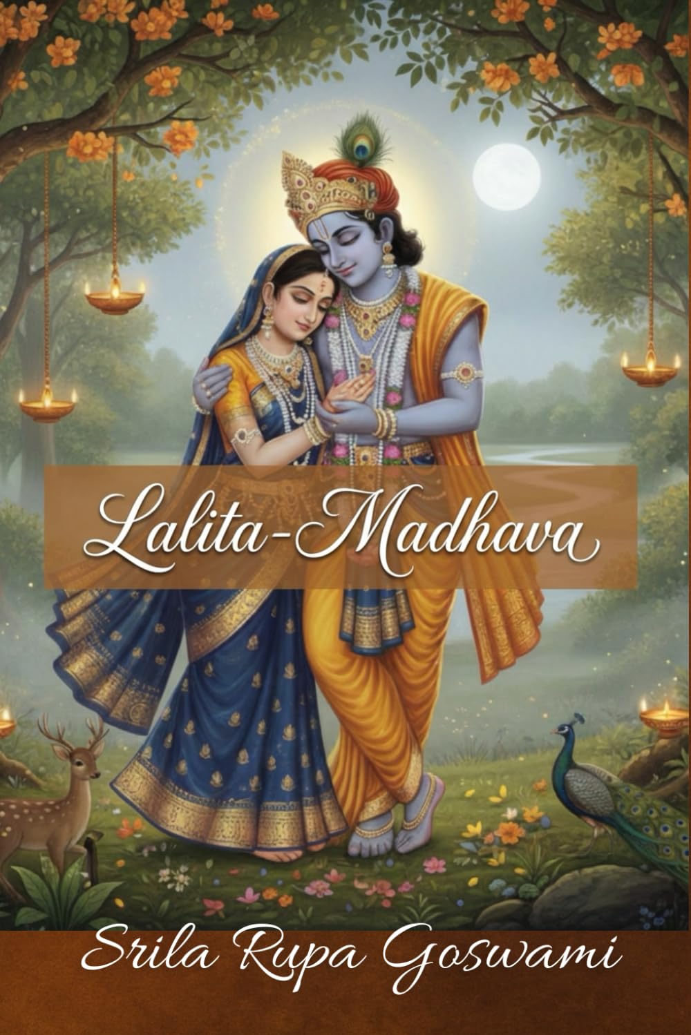 Lalita-madhava