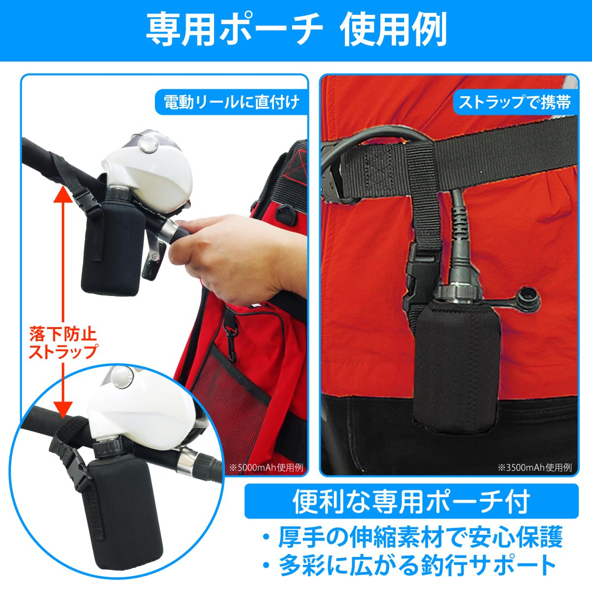 Amazon.co.jp: HEMAJUN ダイワ・シマノ電動リール互換バッテリー 14.8V 