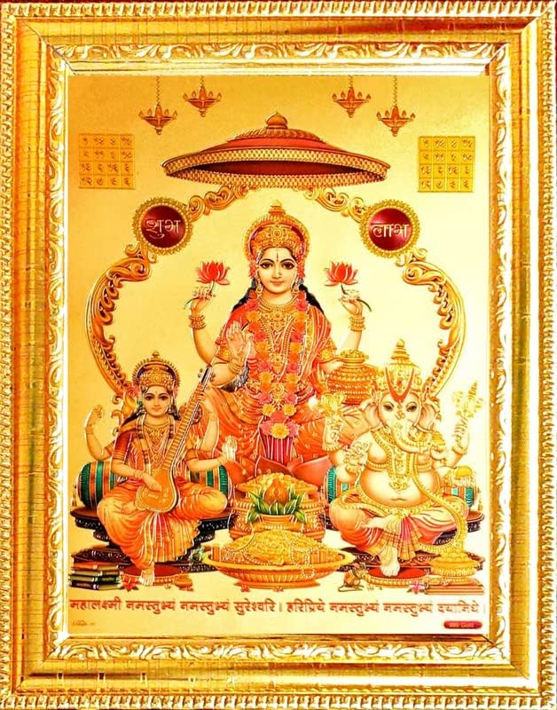 VCARTNOW Laxmi Ganesh Saraswati con Yantra y Aarti God - Marco de fotos chapado en oro, marco de fotos dorado para el templo, foto de Dios dorado