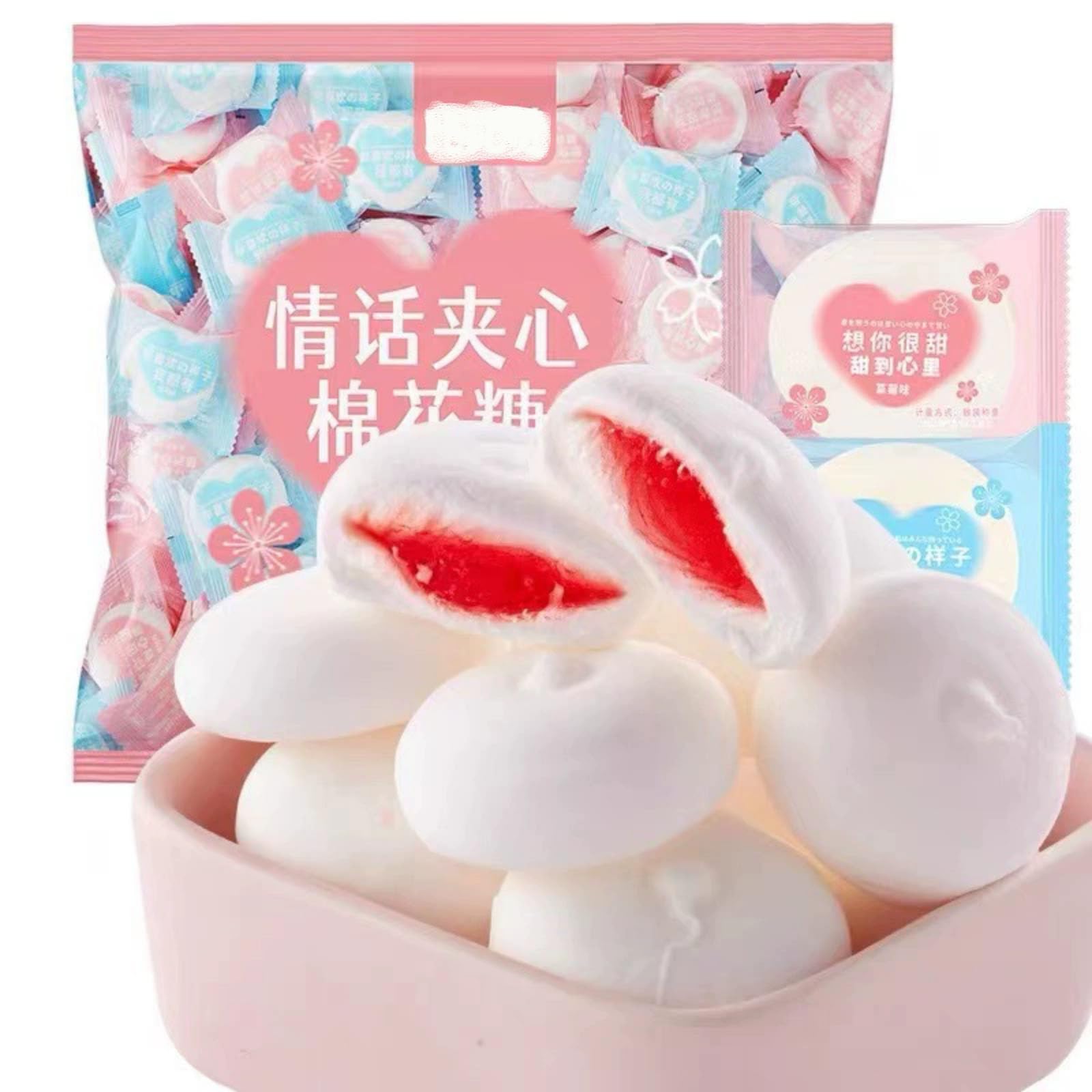 Strawberry Flavored Vegan Marshmallows Large Size, 17.6oz/500g Candy, Approx 80 Count Snacks