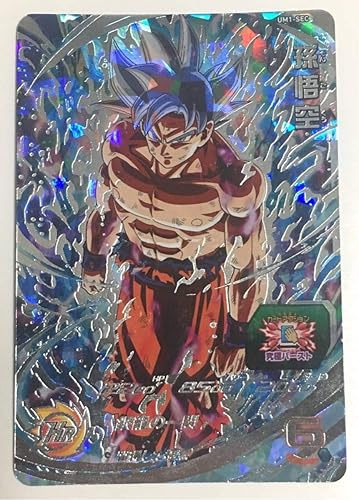 Amazon スーパー ドラゴンボールヒーローズ ユニバースミッションum1弾sec孫悟空習得した極意um1 Secsdbh シークレットレア フィギュア ドール 通販 Amazon スーパー ドラゴンボールヒーローズ ユニバースミッションum1弾sec孫悟空習得した極意um1 Secsdbh シークレットレア フィギュア ドール 通販