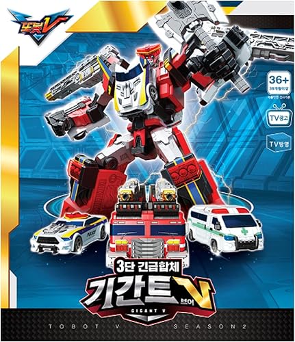 Miniatura 6 de Tobot V Gigant V Transforming Robot to Car 3 Stage Transformation Figura de acción