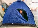 EMNDR Portable Polyester Waterproof 5 Person & More Camping & Outdoor Tent for Fishing Travel Hiking Hunting Camping (Multicolour) gallery image