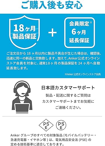 Miniatura 8 de Anker SoundCore Boost bocina Bluetooth de 20W con tecnología BassUp - 12 horas en reproducción, IPX5 resistente al agua, batería portable con