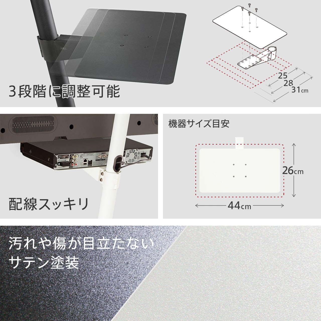 Amazon.co.jp: EQUALS イコールズ WALL テレビスタンド A2 ロータイプ 
