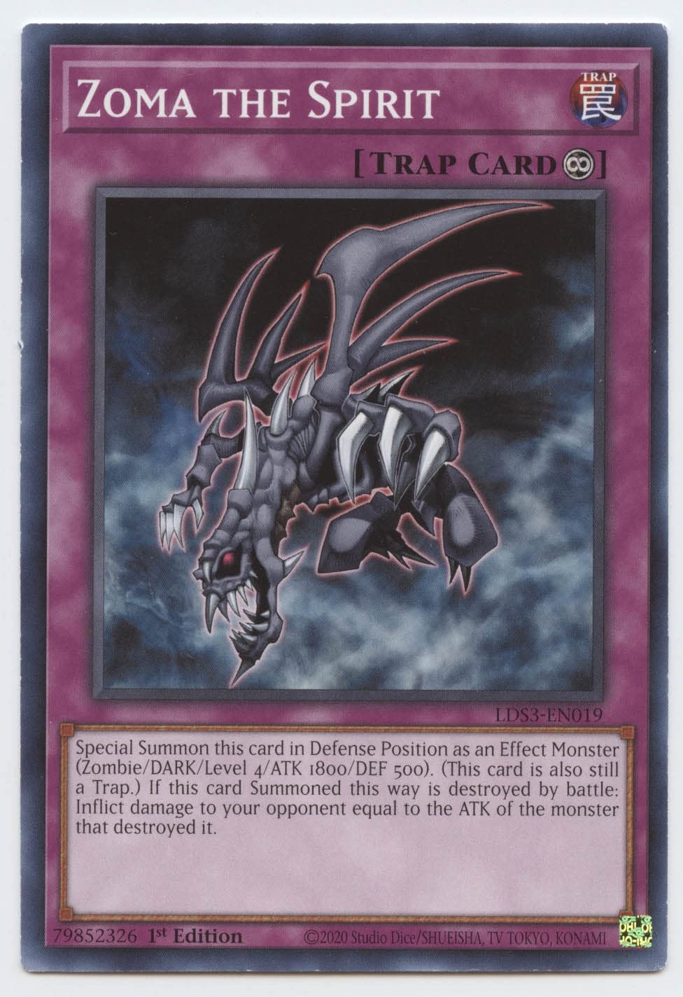 Yugioh! Spirit Message "N" - LDS3-EN013 - Common