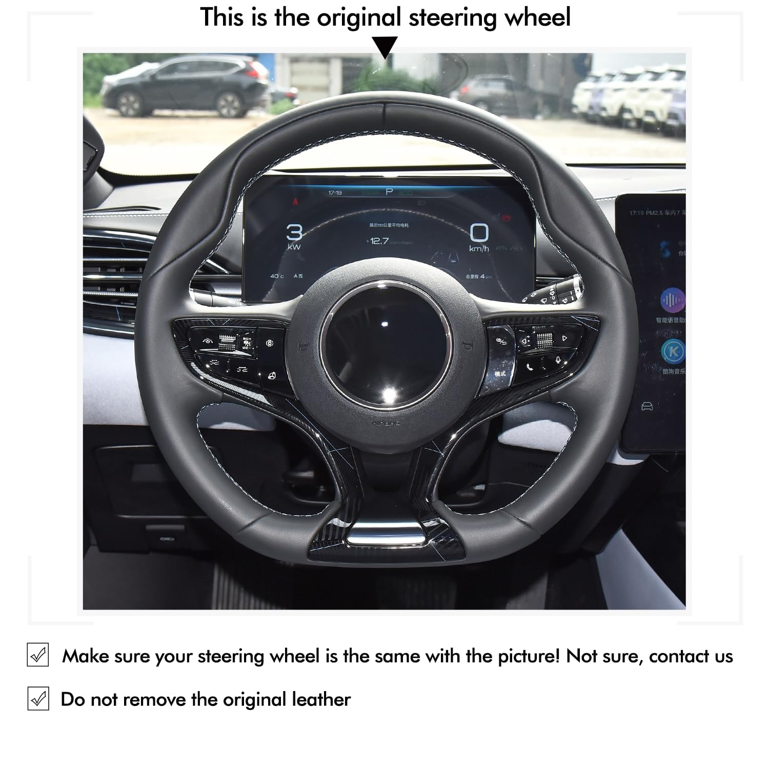 Housse De Volant De Voiture Pour BYD Seal 2022, 2023, 2024, En Fibre De