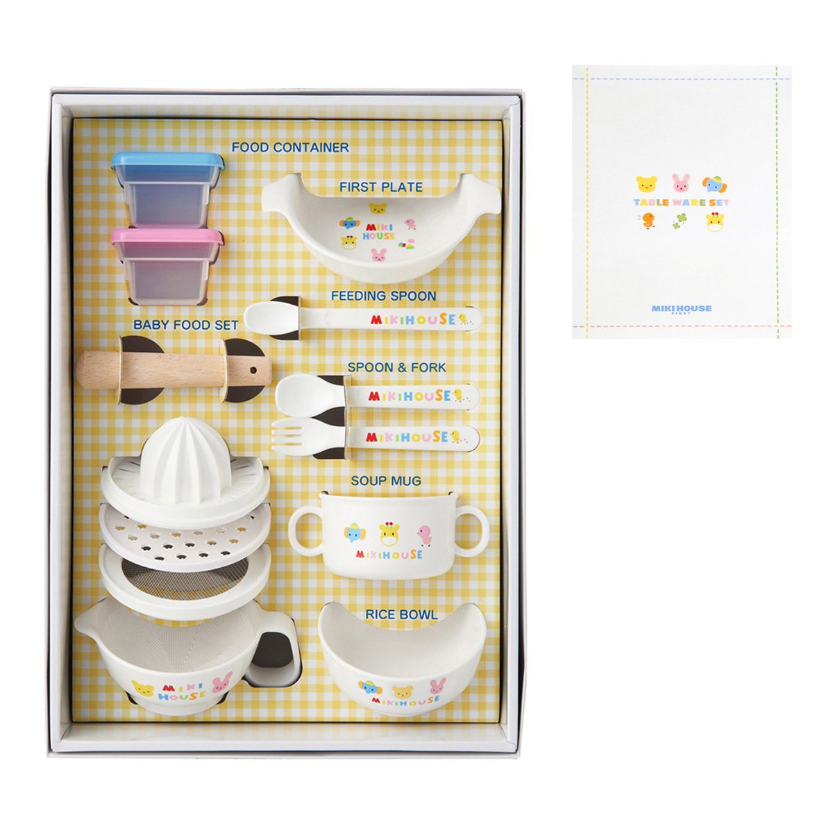 Amazon | [ミキハウス] ファースト テーブルウェアセット free 