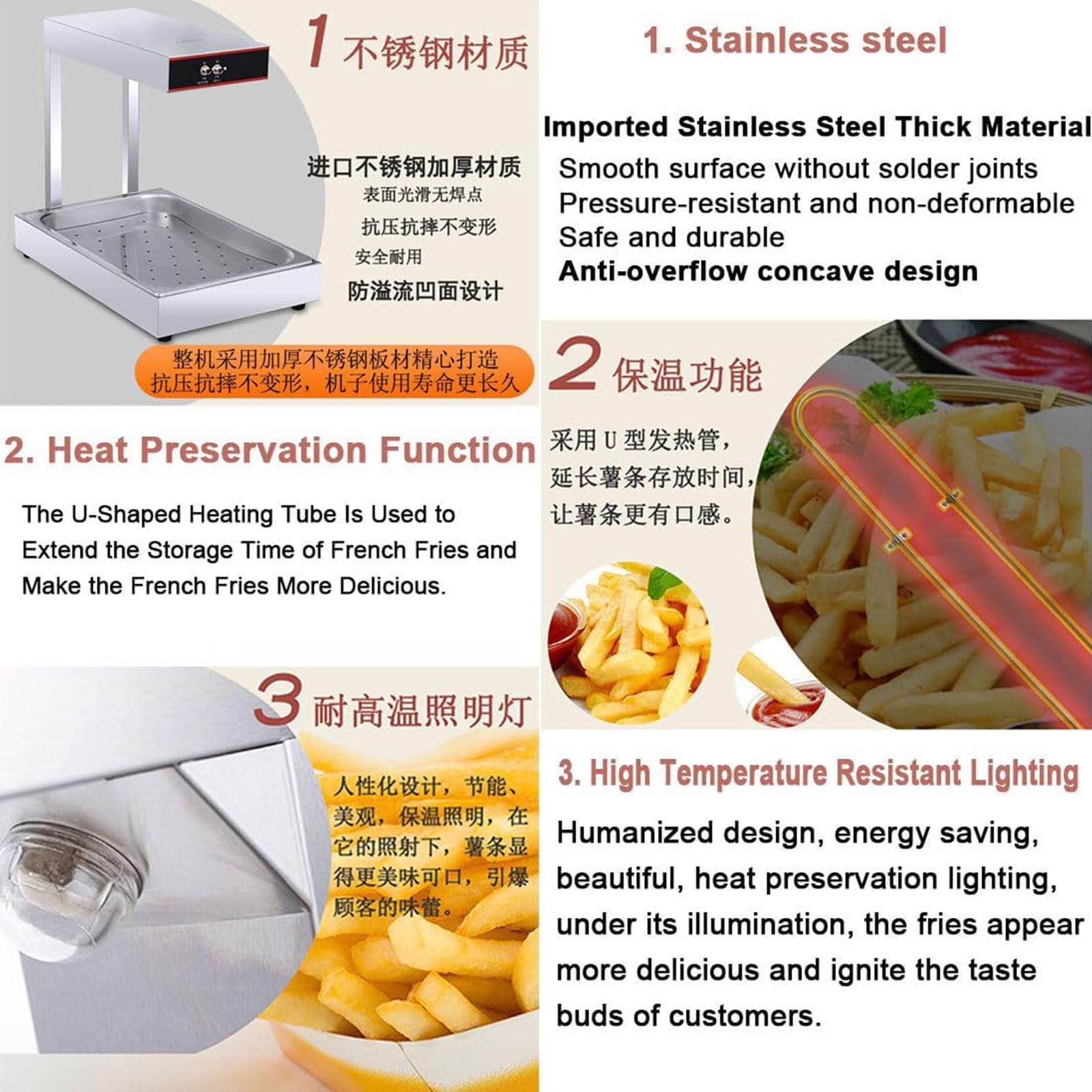 Calentador Papas Fritas,Lámpara Calor Alimentos Comerciales,Luz Para Calentar Alimentos,Calentador Papas Fritas Para Papas Fritas, Churros,Buffet,Cocina,Restaurantes,110V