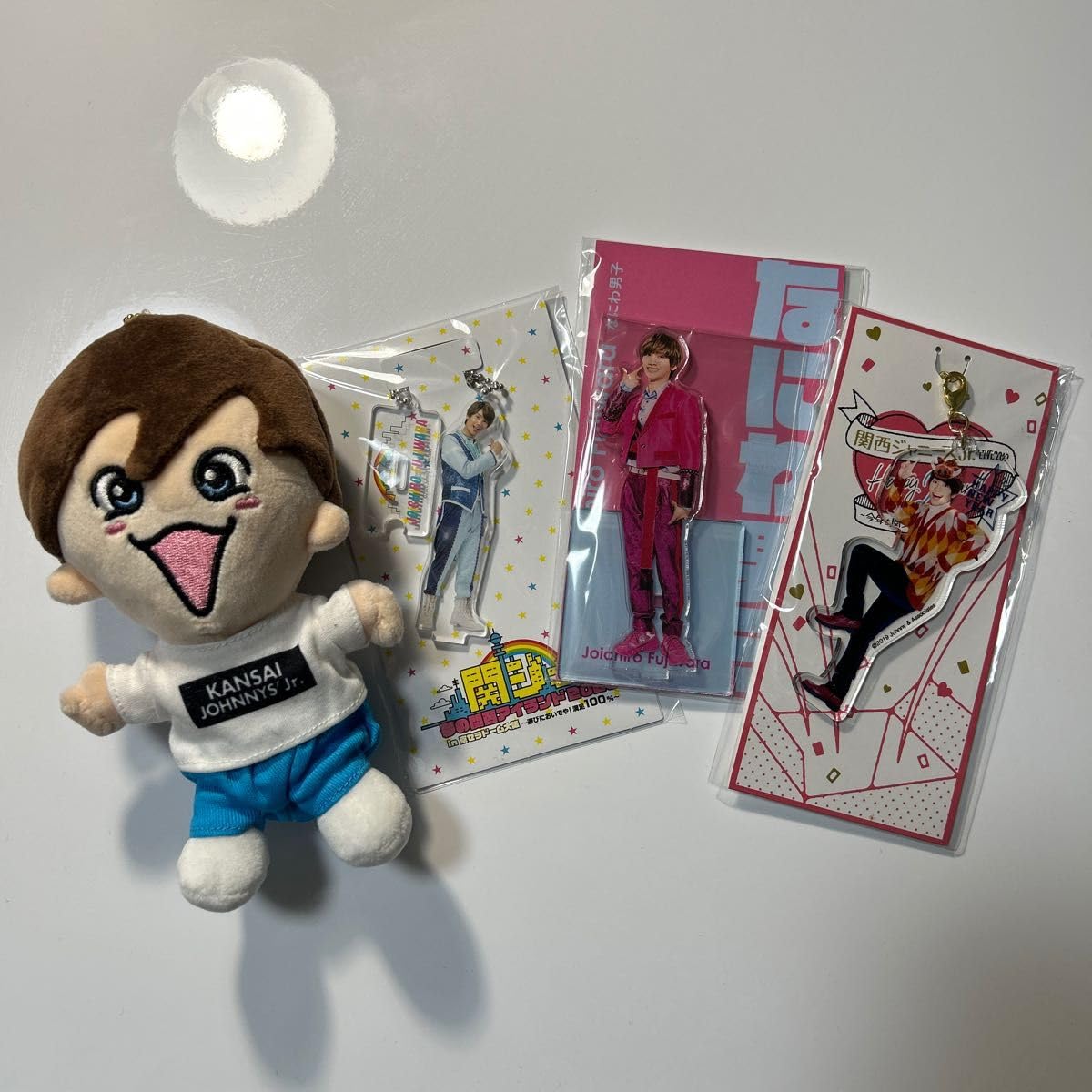 Amazon.co.jp: 藤原丈一郎 なにわ男子 ちびぬい 第1弾 あけおめ2019  