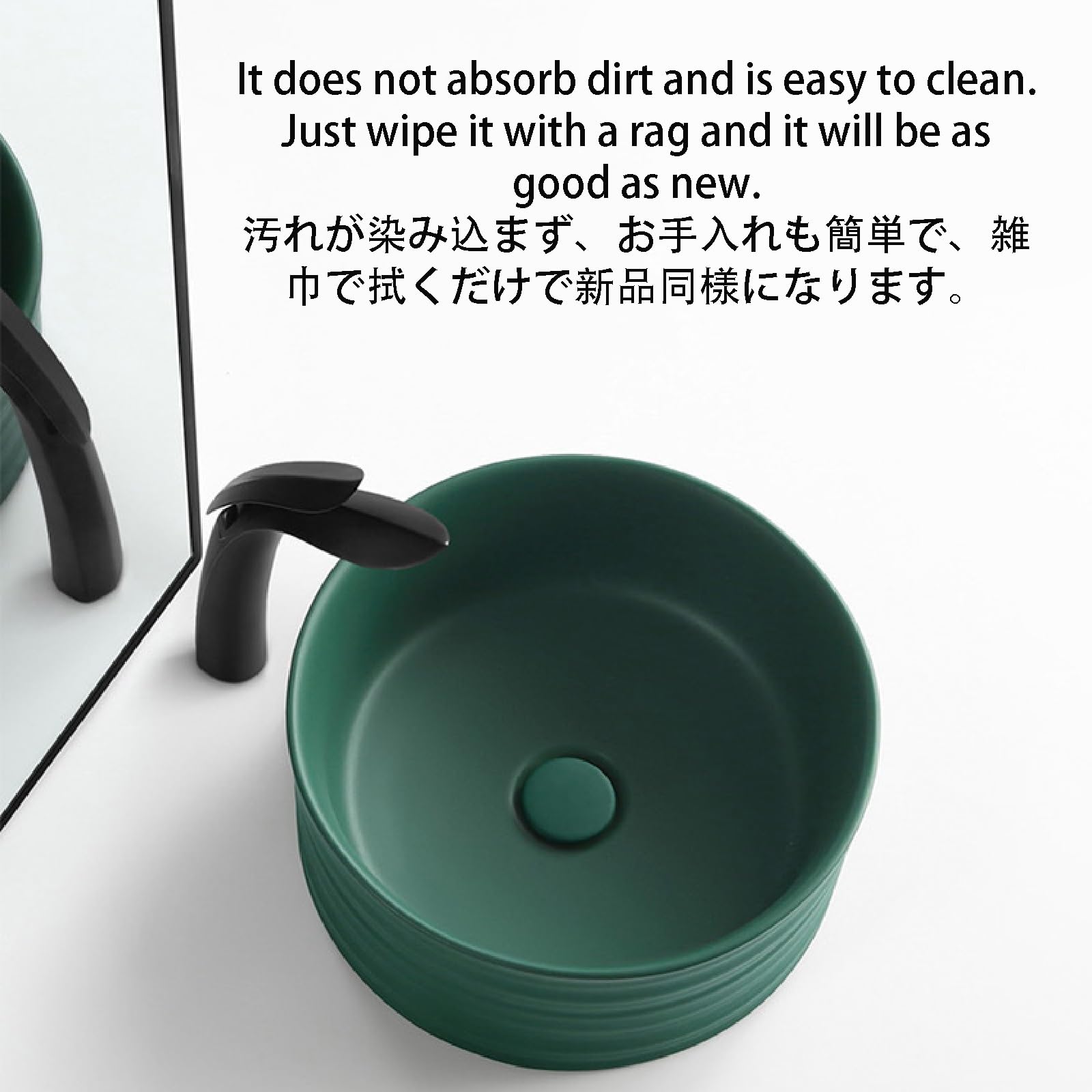 Set di lavabi da bagno in ceramica verde con rubinetto e scarico pop-up, lavabo rotondo da bagno per lavaggio a mano sopra il bancone, ideale per hotel e balconi