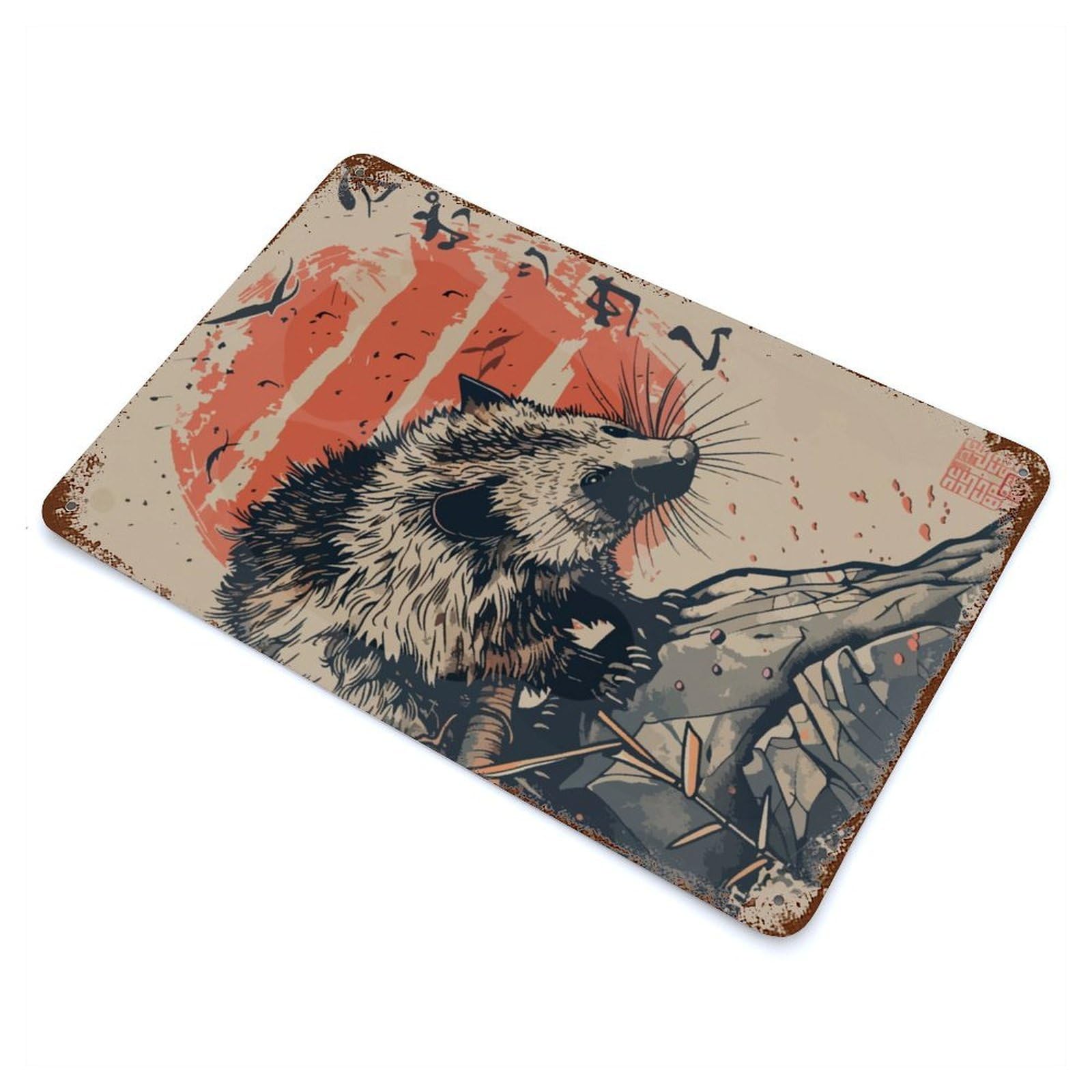 Distressed Metal Wall Sign Vintage Japanese Opossum 11.8"x7.9", Vintage Wall Decor for Garage, Bar And Workshop Decor