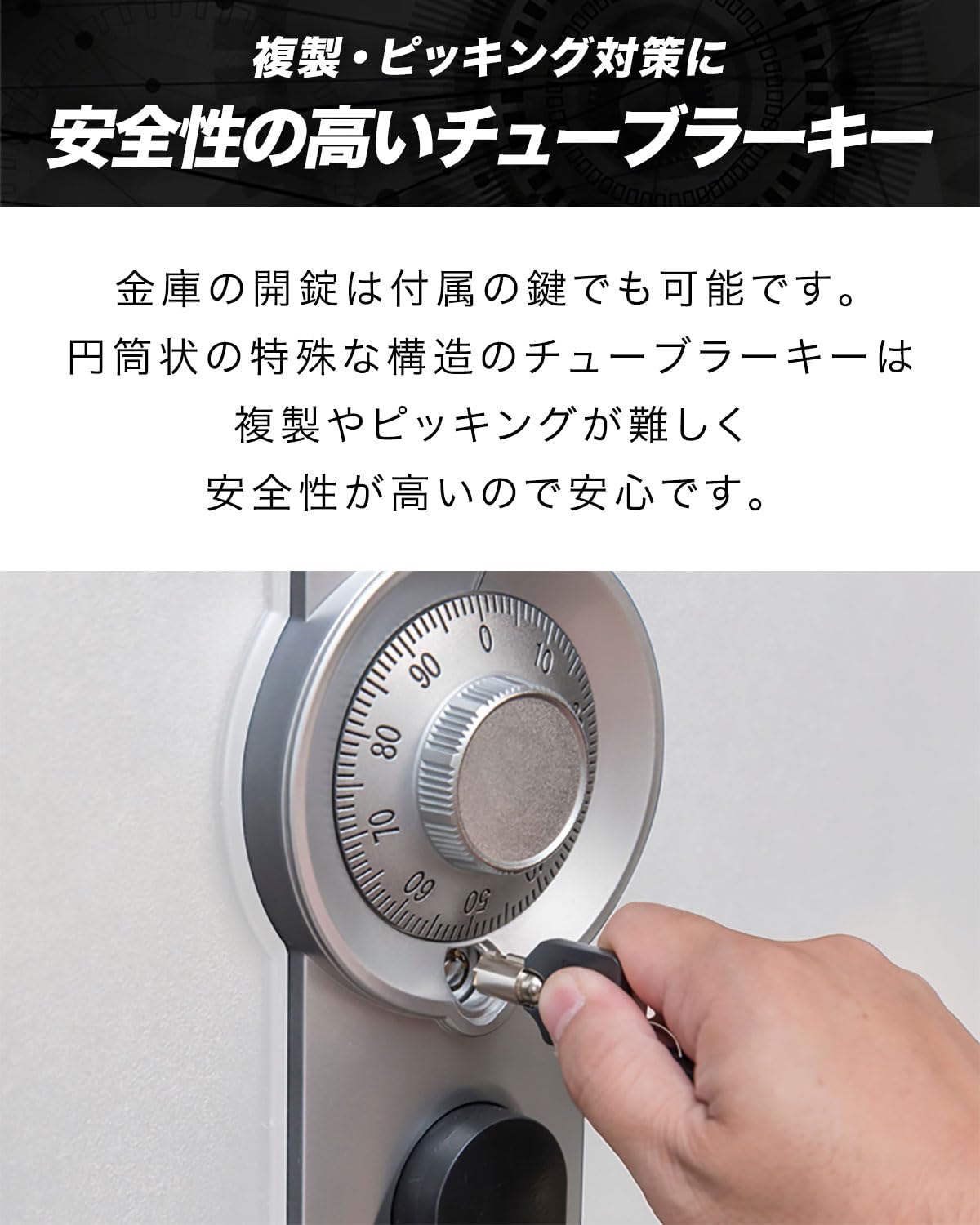 Amazon.co.jp: ottostyle.jp 家庭用耐火金庫 防水 アメリカUL規格合格 