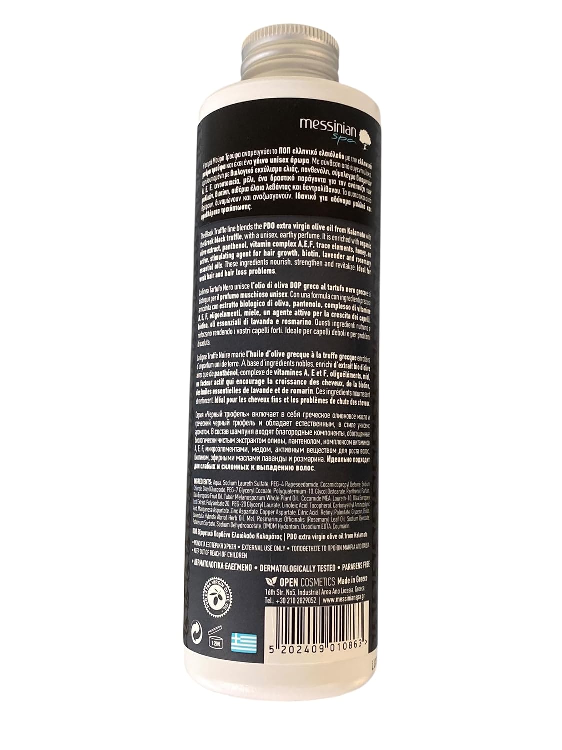 Messinian Spa Premium Line Shampoo Black Truffle 300ml/10.14fl.oz