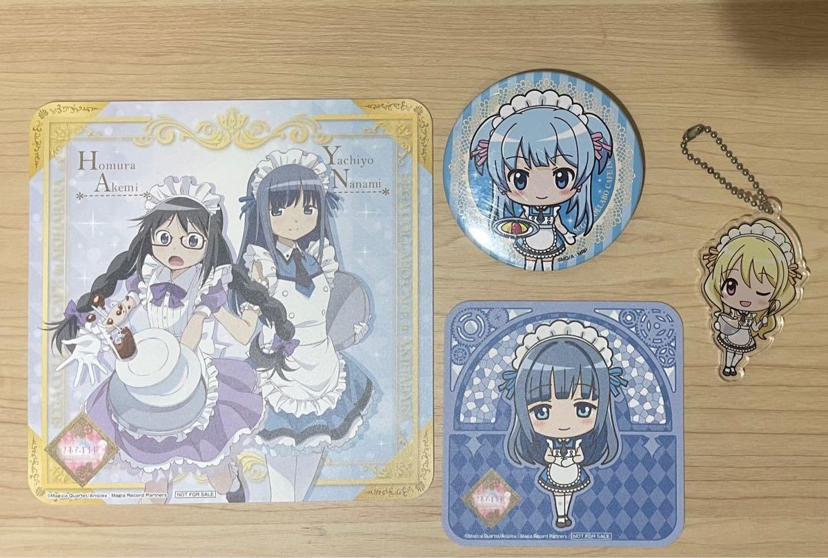 Amazon.co.jp: マギレコ マギアレコード セガコラボカフェグッズセット 