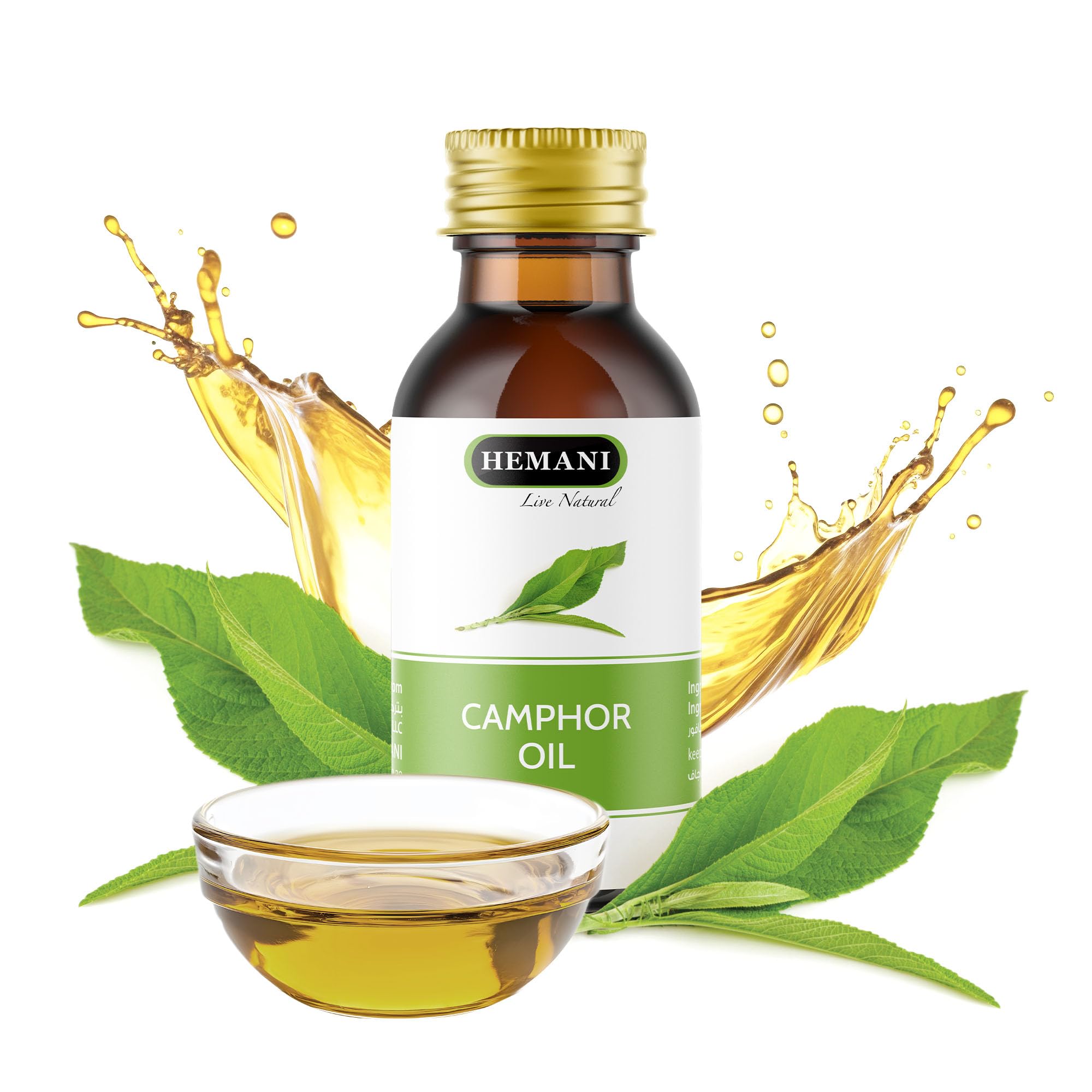 Hemani Camphor Oil Cinnamomum camphora, Zayt al-Kāfūr 30ml | Pure Essential Oil for Aromatherapy, Skincare & Relaxation