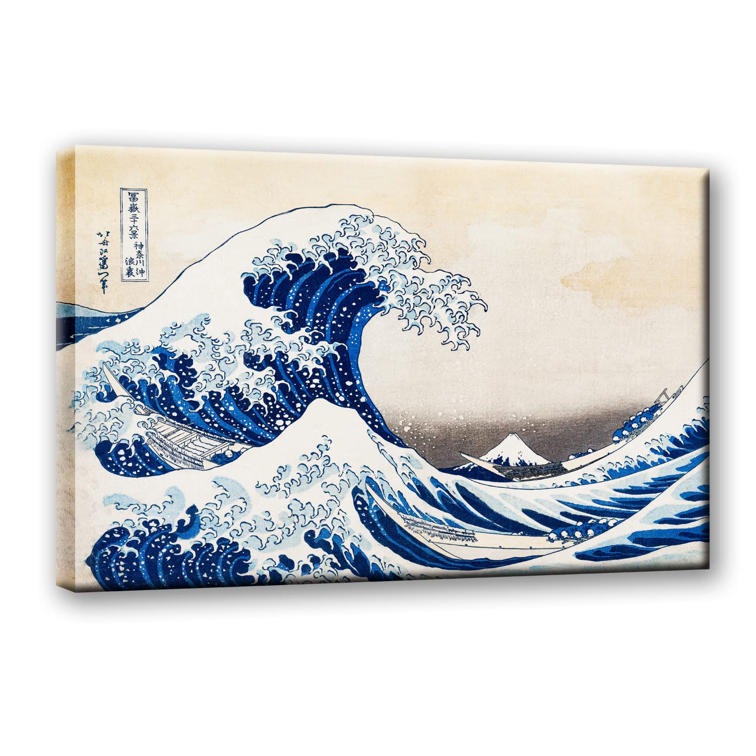 Buy LEWSGDIYE Vintage Japanese Ukiyoe Woodcut Wall Art Katsushika