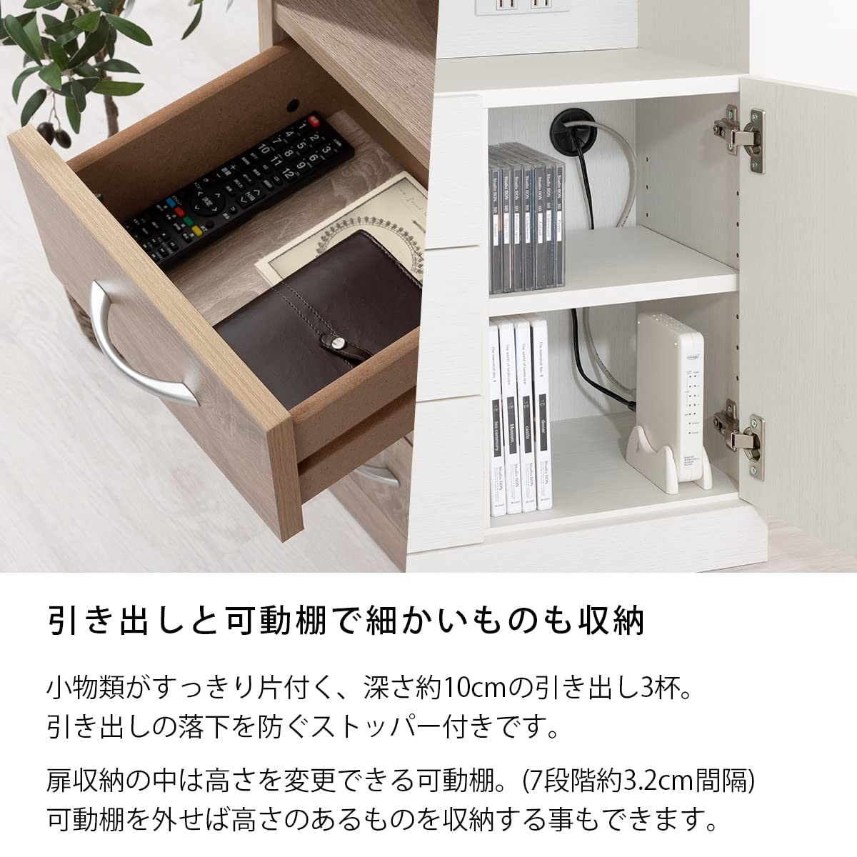 Amazon｜ぼん家具 キャビネット 収納 木製 リビング 幅60×奥行32×高さ 