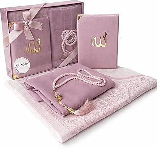 SAJADAH Muslim Prayer Rug Set - 4 in One Islamic Gifts Set, Prayer Mat, Prayer Beads, Hijab, Surahs Book,Eid Gifts