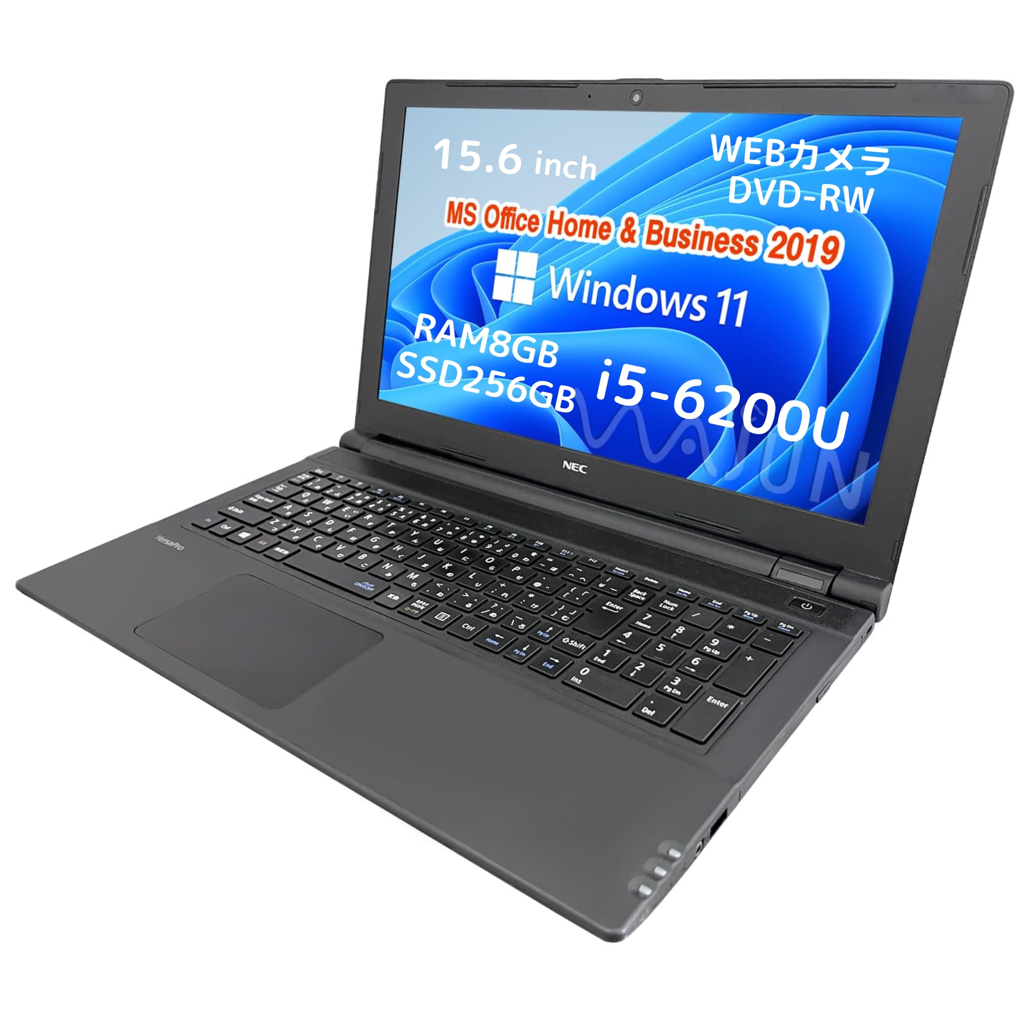 1円 ノートパソコン 動作良品 15.6型 HP 4510s Core2Duo 2GB 160G DVD 