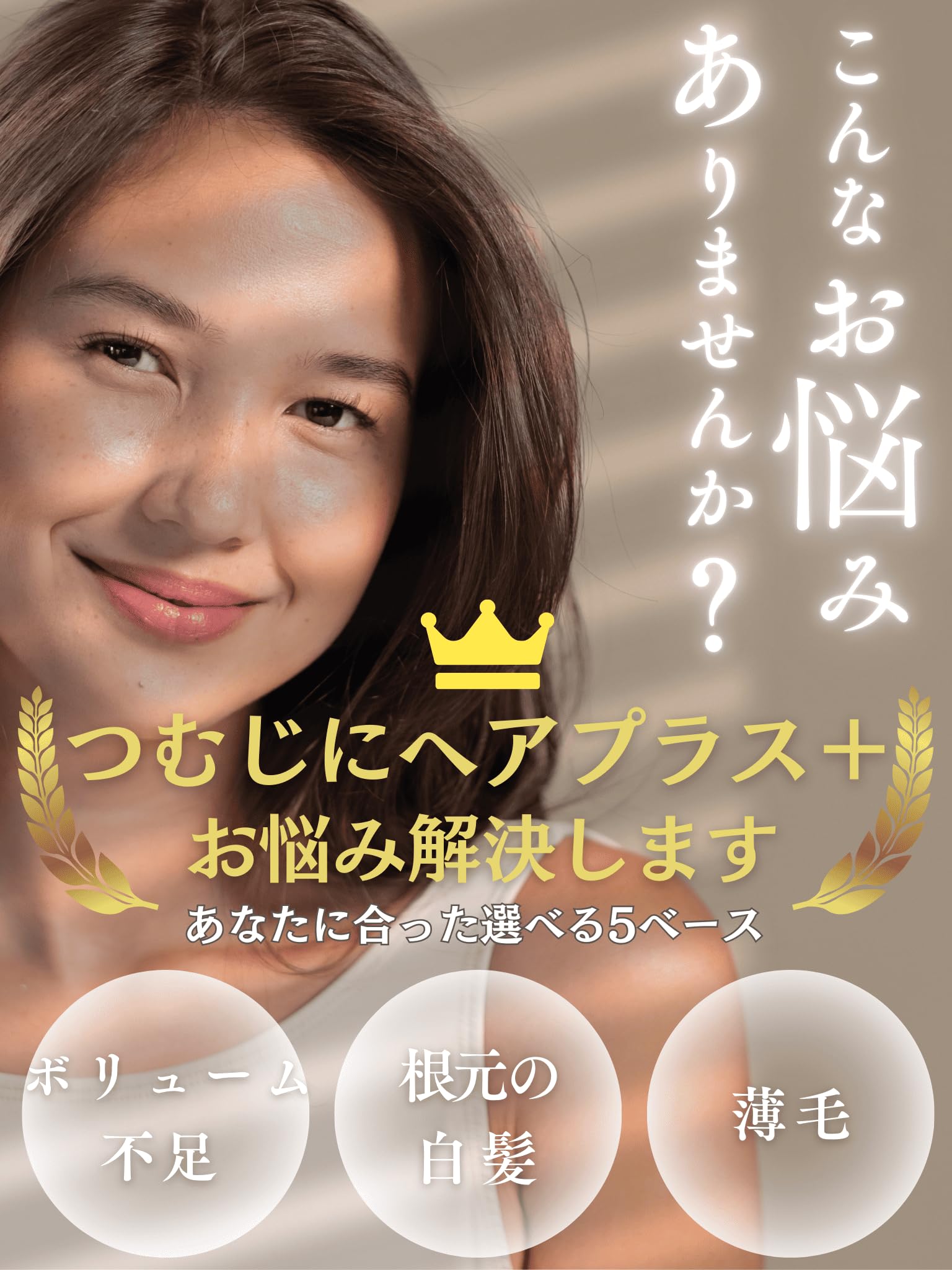 Amazon.co.jp: Luce brillare ヘアピース 部分ウィッグ 人毛ウィッグ  