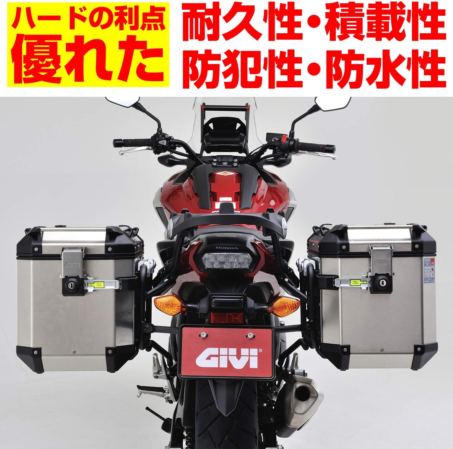 代引き人気 Givi バッグ ボックス ケース サイドケースセット Trekker Outback 48 Fucoa Cl 代引き人気 Givi バッグ ボックス ケース サイドケースセット Trekker Outback 48 Fucoa Cl