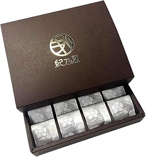 紀州南高梅「華梅」個包装 20粒 ギフト お歳暮 母の日 父の日 お中元 贈り物 贈答品 プレゼント